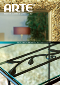 Mirror, Table & Chair Vol.39